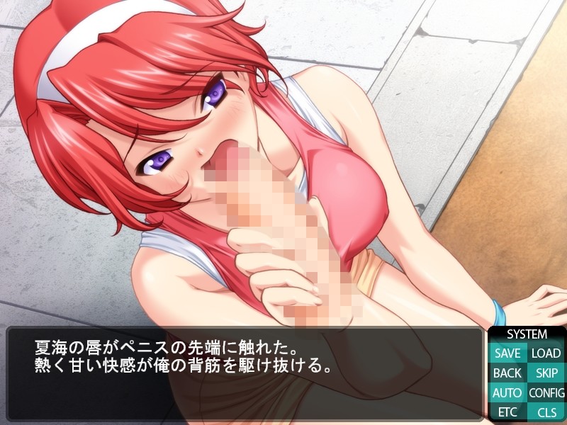 12인의 여교사 RE-INNOVATION 「음(陰)」