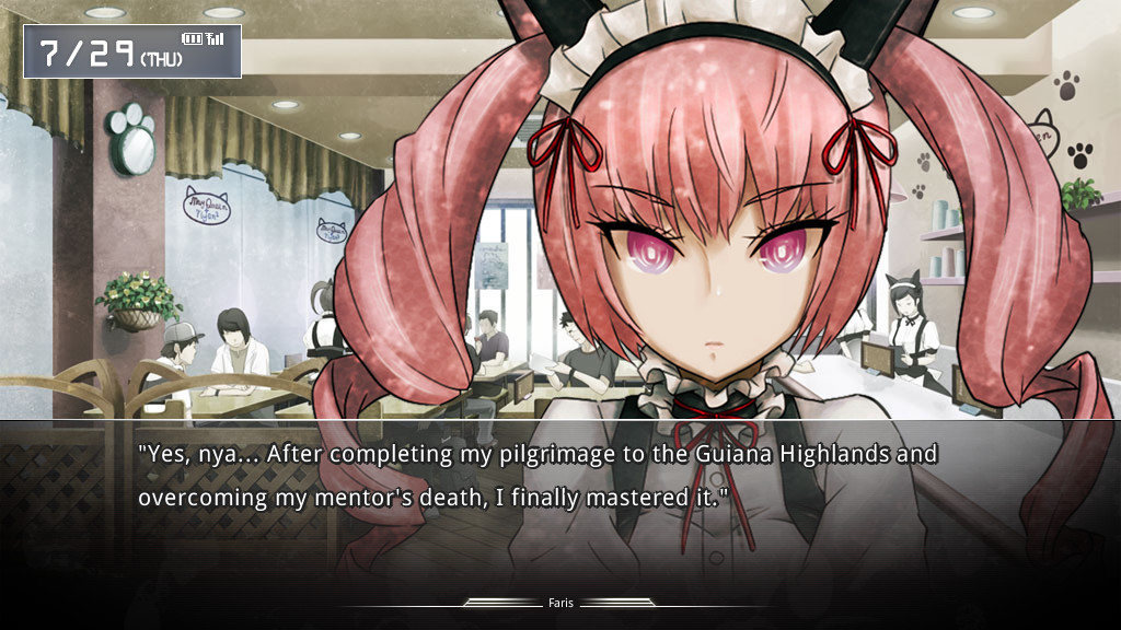 슈타인즈 게이트