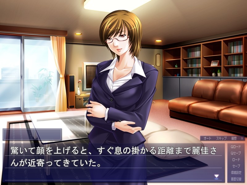 간숙한 자매 ~ 어머니 두 젖 짜기