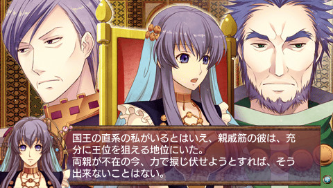 아라비안즈 다우트 ～The engagement on desert～