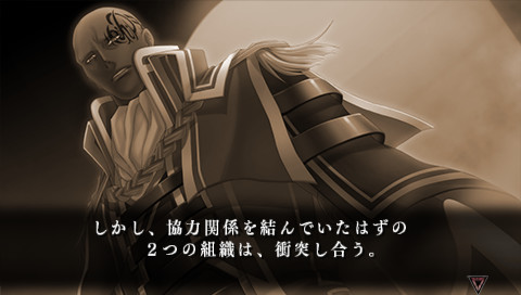 창흑의 쐐기 히이로의 조각 3 내일을 향한 문