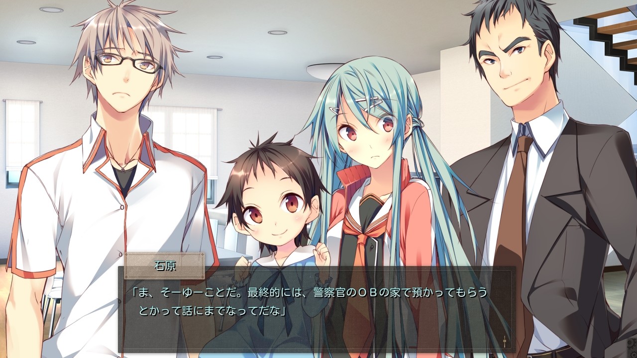 아카상과 흡혈귀。