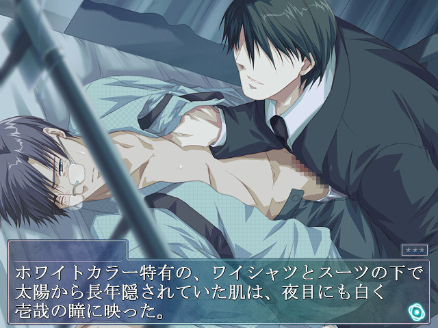 내 밑에서 발버둥 쳐라