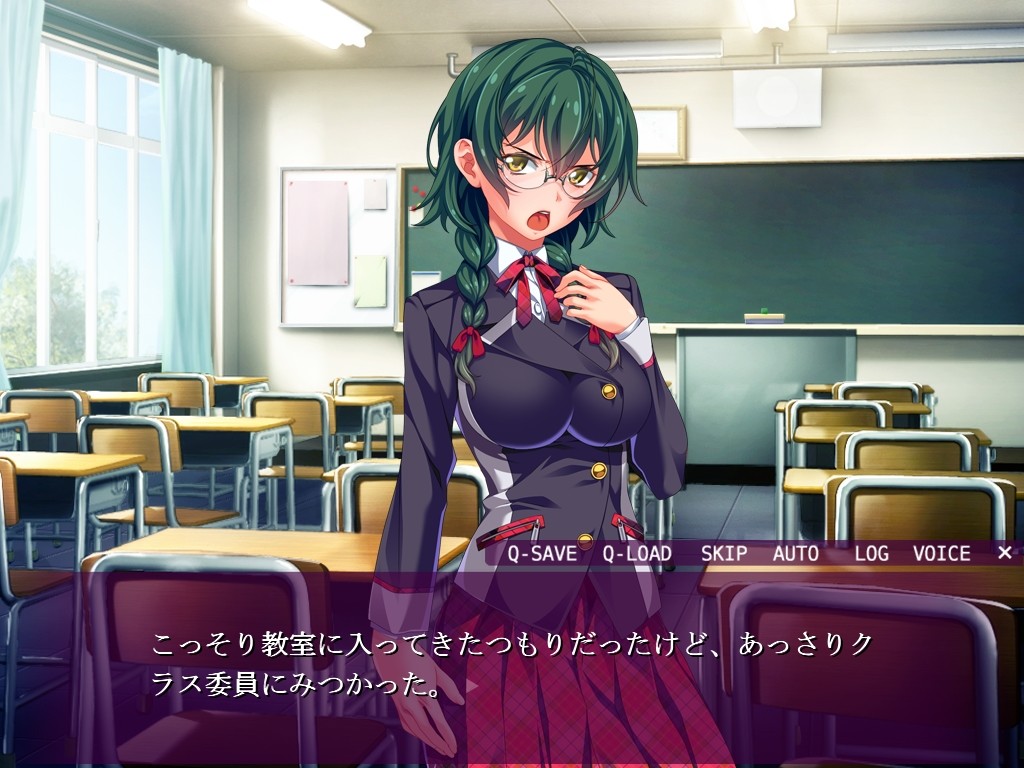 자유자재로 에로 최면 ~글러먹은 나라도 미소녀 퇴마사와 마음껏!~