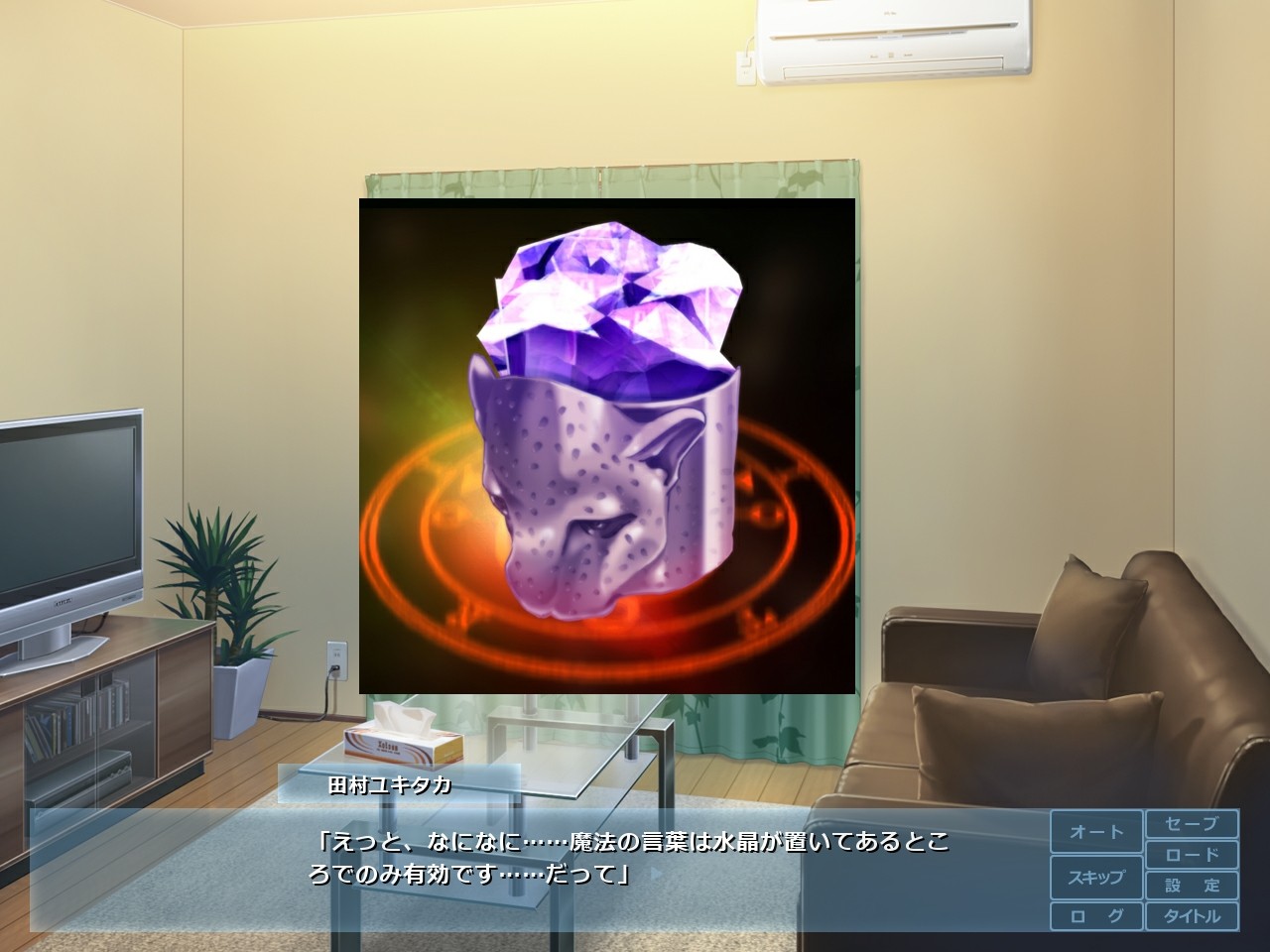 최면술을 시험했더니 같은 맨션의 폭유 유부녀가 내 것이 되었다