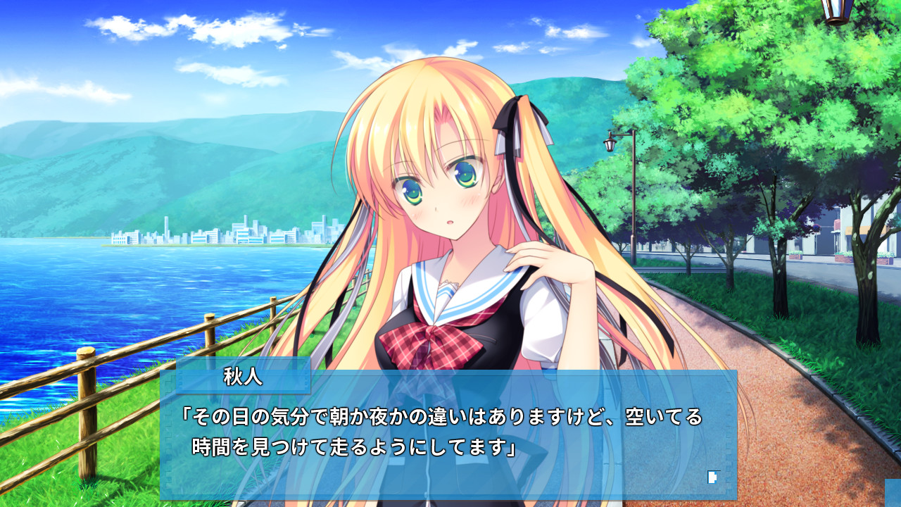 키미의 곁에서 사랑하고 있어!