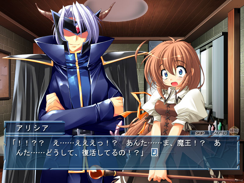 유쿠리 패닉 매혹의 마법진