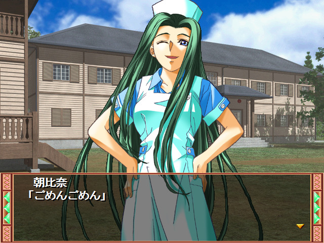 flutter of birds～토리타치노 하바타키～