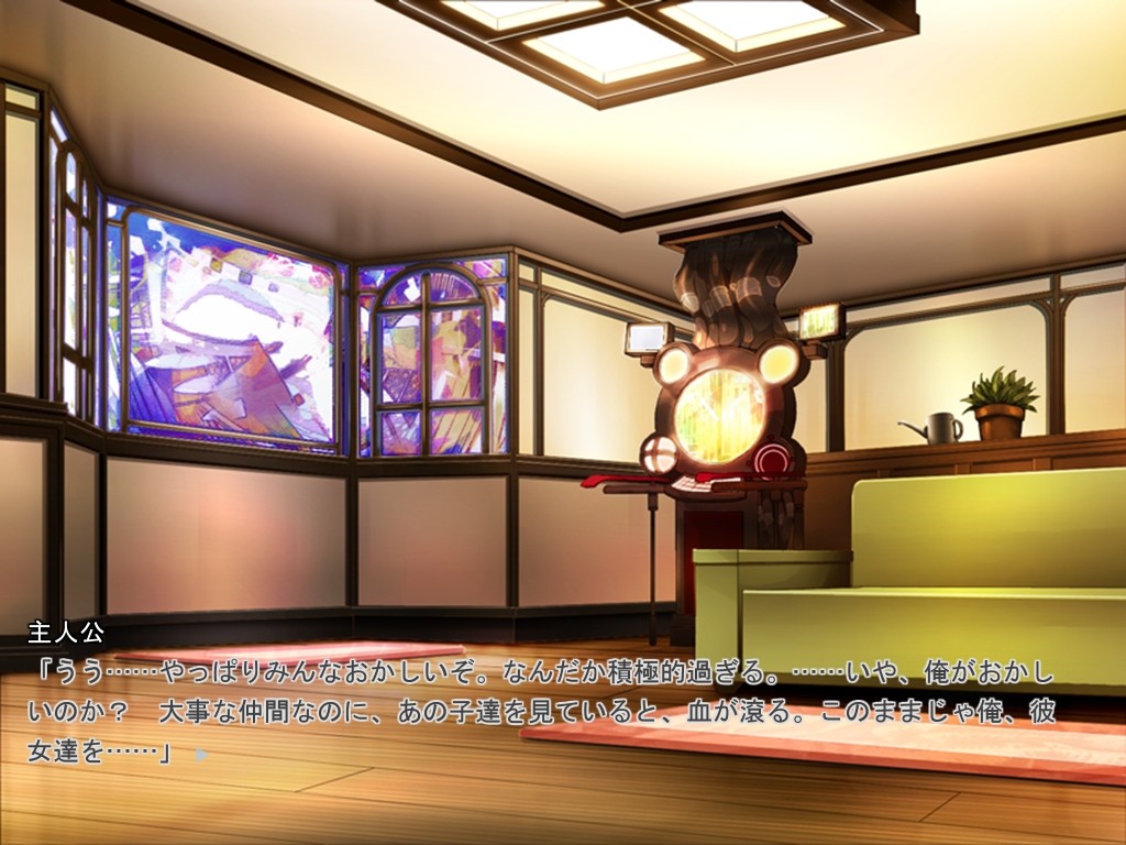 열정환기 ～육봉과 나카다시를 갈구하는 여자들～