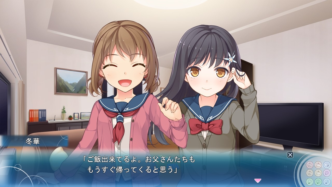 이모토드림! ～우리 여동생은 ××가 되고 싶어 하는 모양이다～