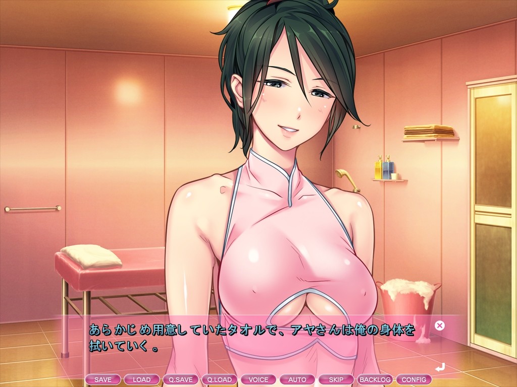 릴랙제이션 유카･엔 ～인처 테라피스트에 의한 세체～