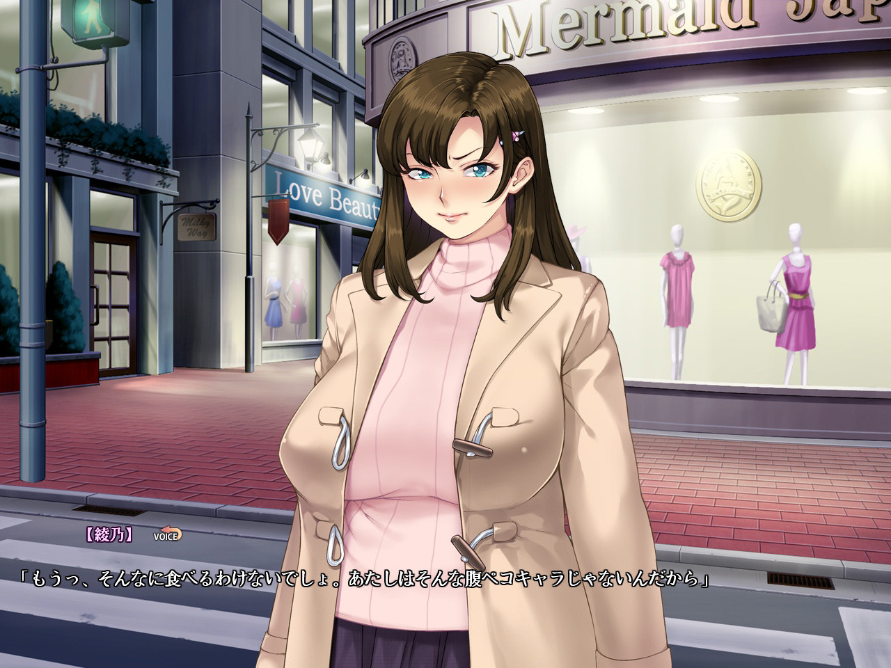 누구나 그녀를 노리고 있어.