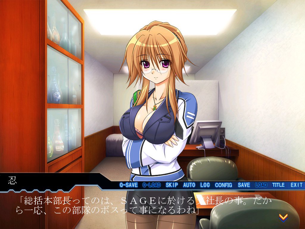 출격!! 소녀들의 전장～어둠을 가르는, 잿빛의 철갑탄～