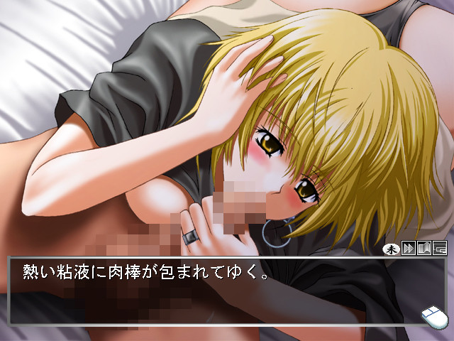 복수 노 스스메 ~역전의 카타르시스~