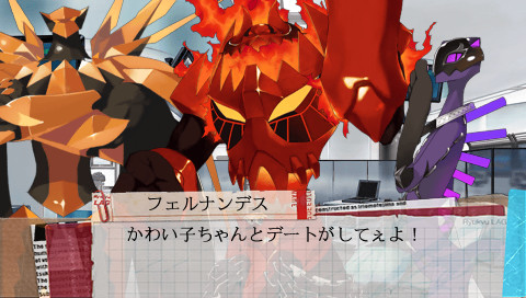 스카레드 라이더 제크스 STARDUST LOVERS