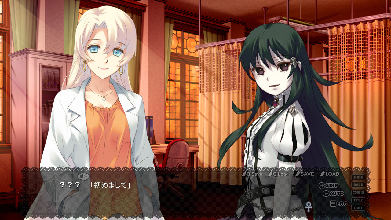 츠바사를 주세요