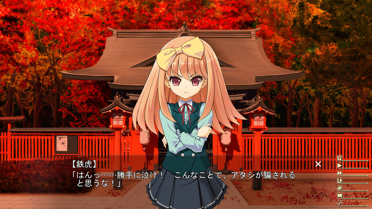 메이플 컬러즈 HHH 클래스 전원 내 신부!