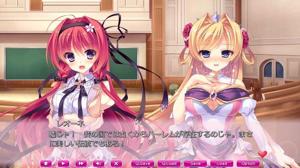 러브러브 라이프 ～아가씨 7명과 러브러브 하렘 생활～