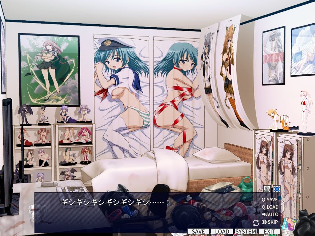 절대암시 마리오넷～최면 복수 게임～