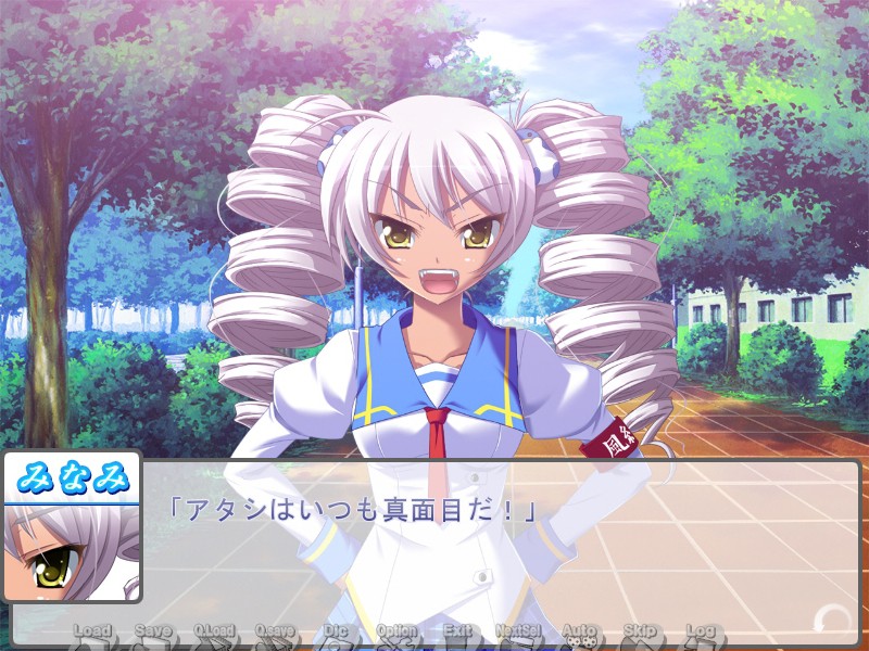 RGH～사랑과 히어로와 학원과～