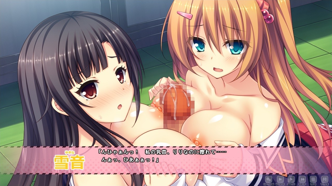 JK빗치 파코파코 라이프