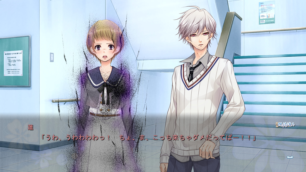 엔칸의 메모리아