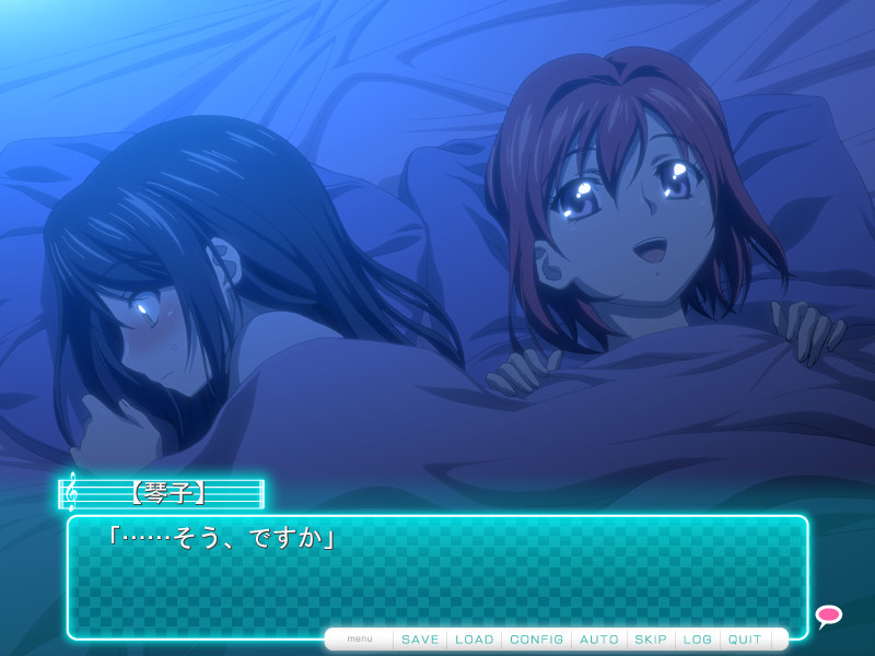 보쿠라는 피아체레