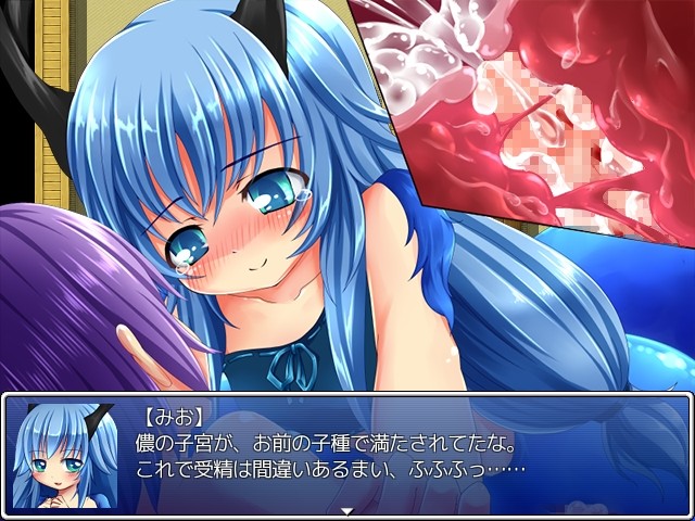 몬무스・퀘스트! 패러독스 RPG 중장