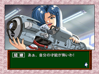 도키메키 메모리얼 드라마 시리즈 Vol.2 아야의 러브송