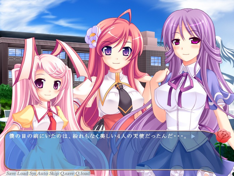 시루☆시룻!! ～시오후키 아가씨는 너무 H해요～