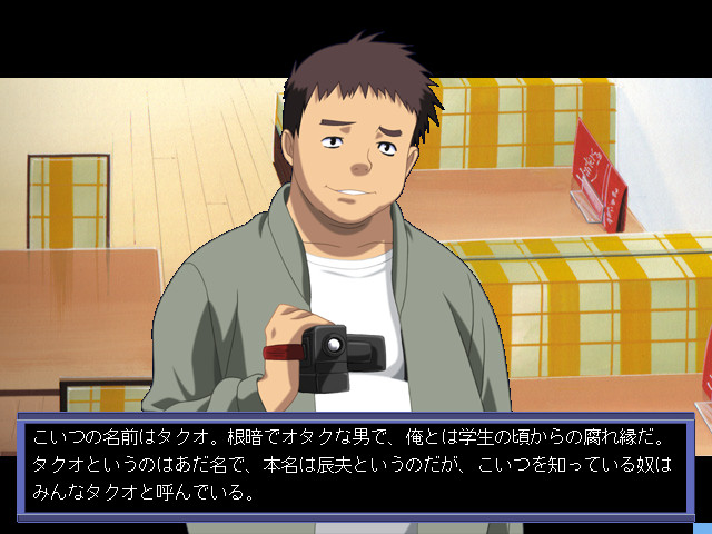 상자 속의 쾌락 2