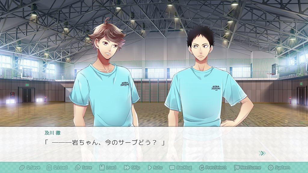 Which+LOVE=소꿉친구