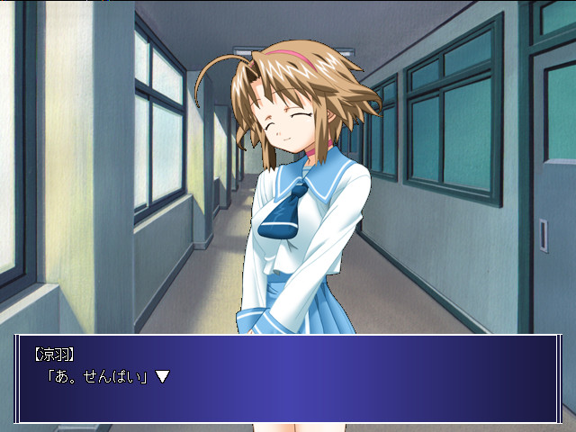 실연! 리스토란테