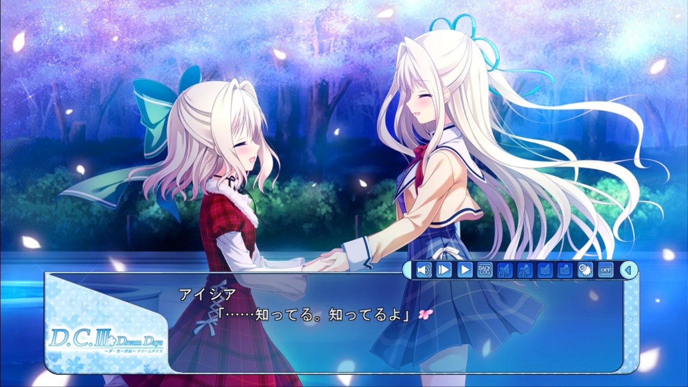 D.C.Ⅲ DreamDays～다・카포Ⅲ～드림 데이즈