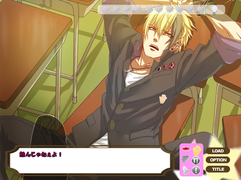 S계 위원장의 불량군 만지기 강제 발사