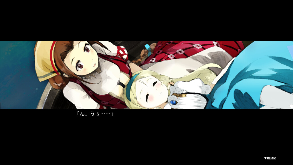 겨울의 폴라리스