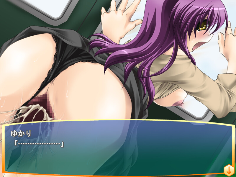 치칸 씨 체험 투어～전철 편～