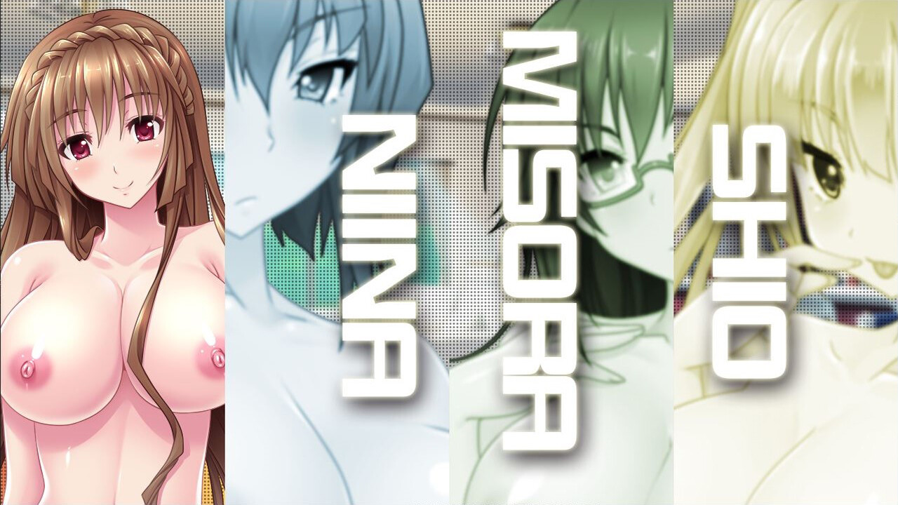 과보호하고 에치한 나의 누나