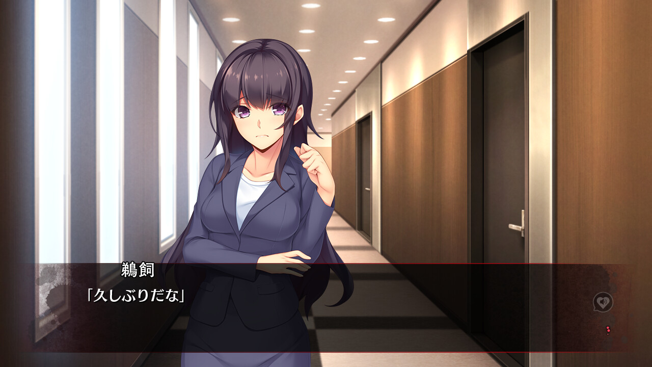 손때 묻은 복수