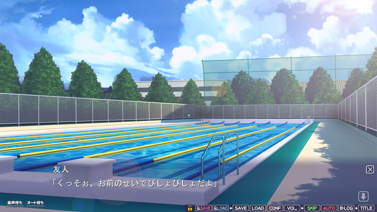 언제까지나 아들로만 있을 순 없어! 4 ～거유에 귀여운 엄마의 가슴에 파묻혀서 마음껏 어리광 부리고 싶어!～