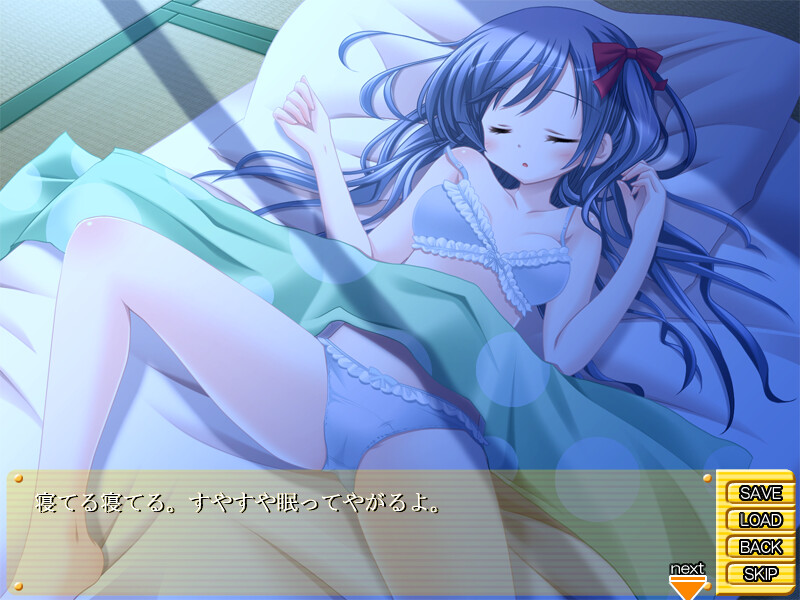 이모토☆러브미!! ～오빠 같은 거 하나도 안 좋아하니까!!～