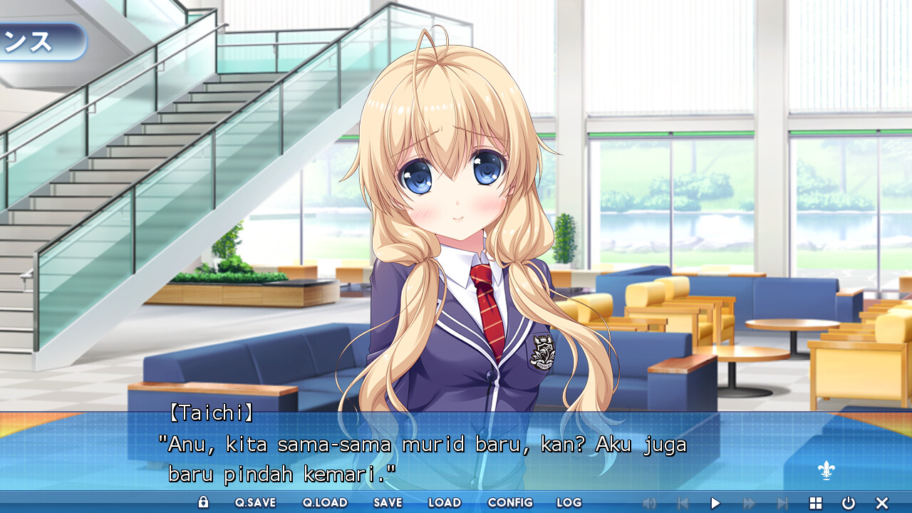 첫사랑 산카이메