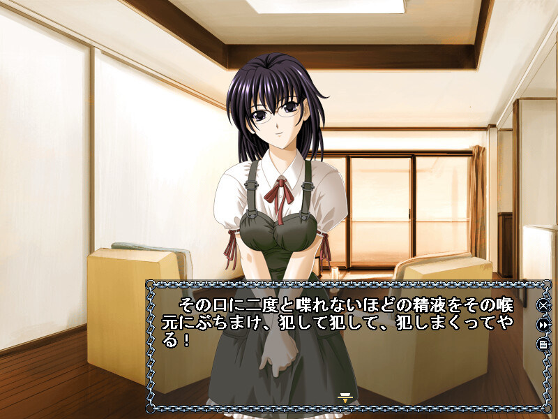 잼 언리미트～밀/실/감/금