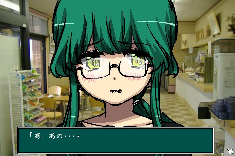 멘헤라 프레시아