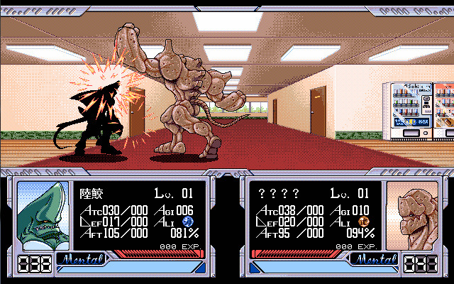 가디언 리콜 ～수호수소환～