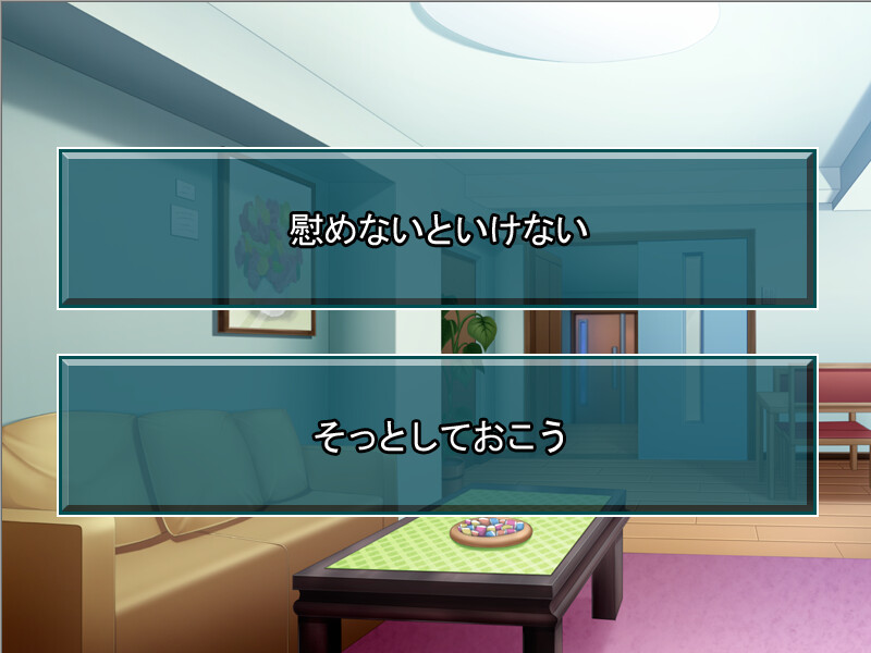 애처음욕접대～빚 대신 아내의 조교를 명령받은 남편～