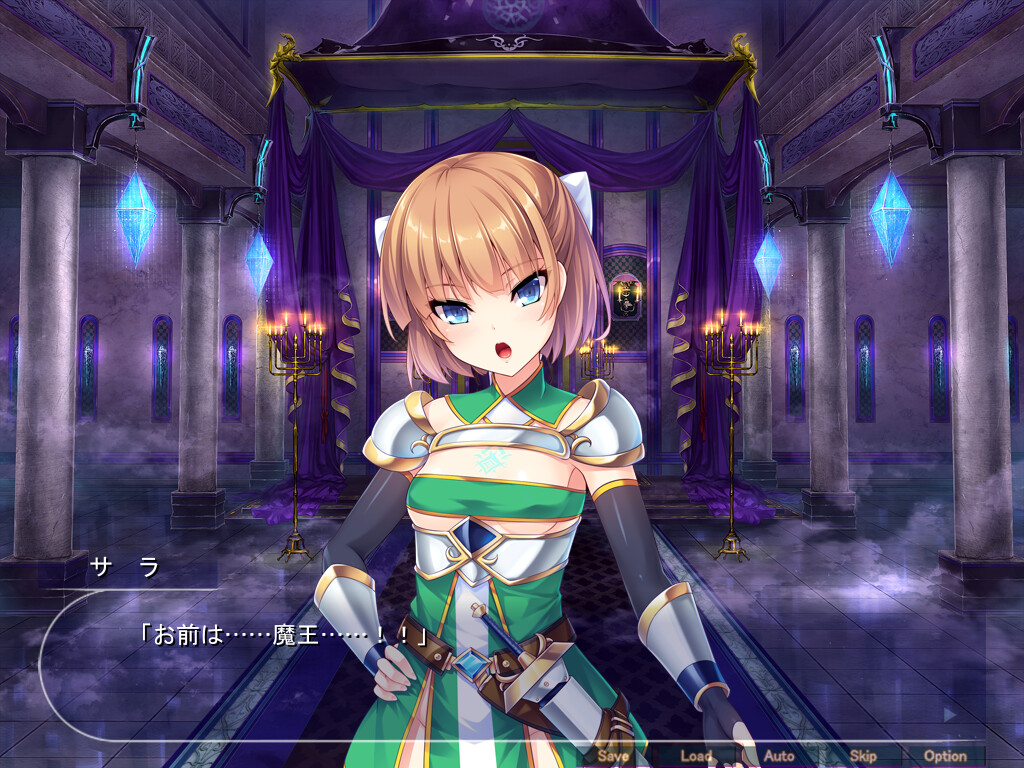 무능 전이자라도 거근이라면 용사 모녀와 마왕을 임신시켜서 하렘 마왕군을 만들 수 있다!