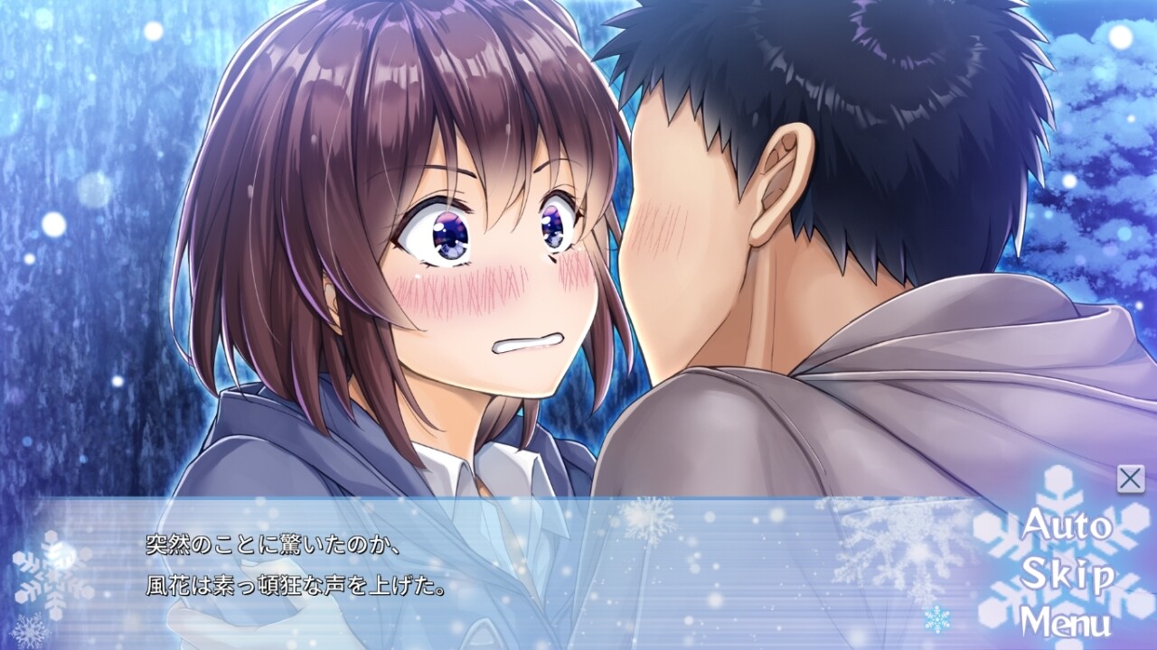 아이카노 ～유키조라의 트라이앵글～