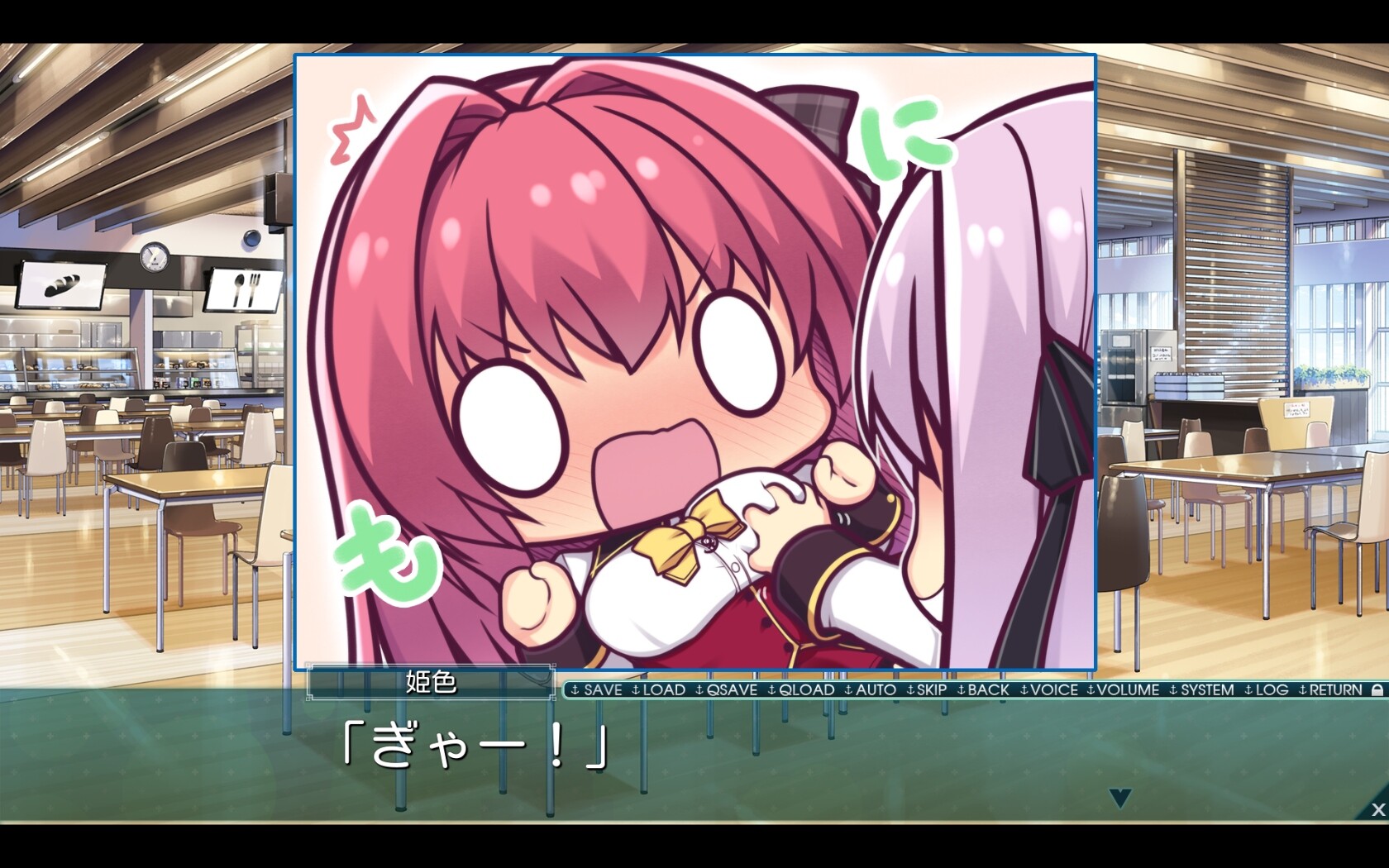 꿈과 색으로 이루어져 있다