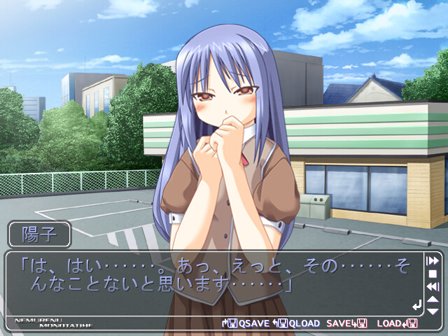 잠들지 못하는 자들에게